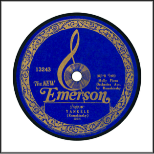 Emerson Record Label 1923