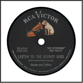 Record Label: 1942. Note the 2-digit pre-fix for the record series and the lack of a scroll design. Note the colorization of the dog.