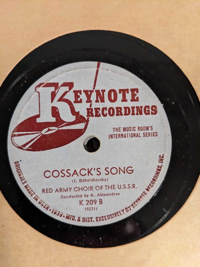 Cossack Song record